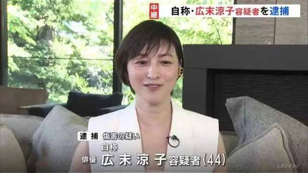 知名女演员被逮捕<strong></p>
<p>币安VSYS</strong>！暂停所有演艺活动