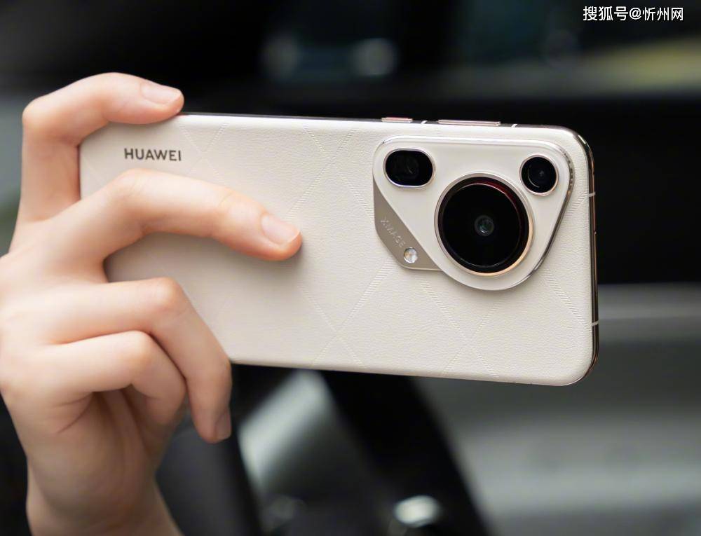 华为再次妥协<strong></p>
<p>币安控股</strong>，不好卖就降价，16GB+512GB顶尖旗舰突降3600元！