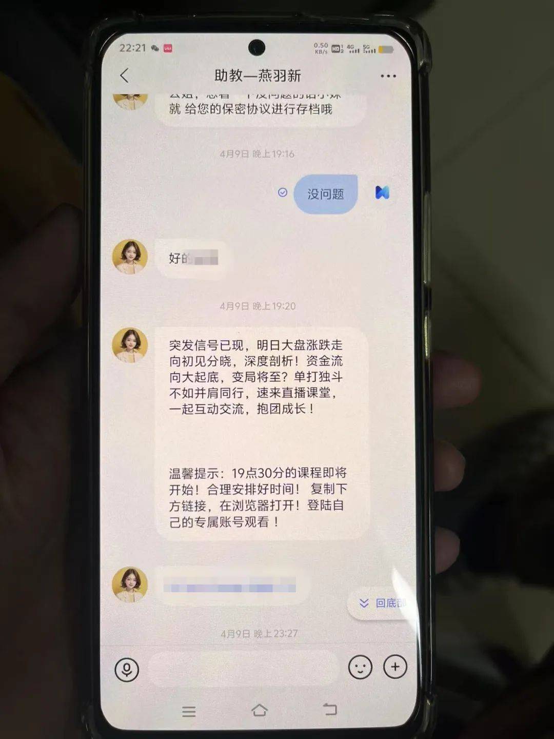 事发桂林<strong></p>
<p>币安控股</strong>！背包里装的1000000元现金被警方紧急拦截