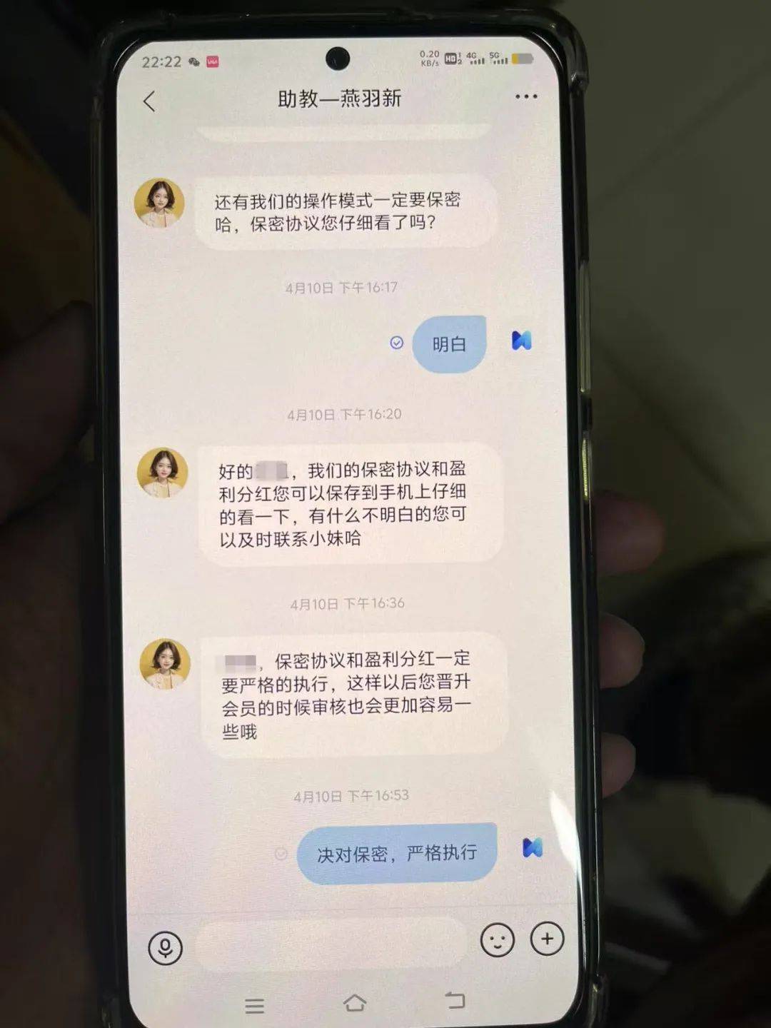 事发桂林<strong></p>
<p>币安控股</strong>！背包里装的1000000元现金被警方紧急拦截