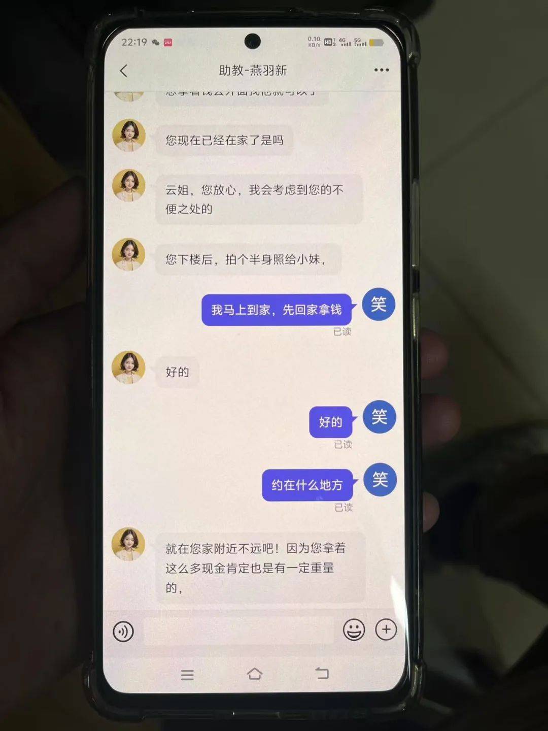 事发桂林<strong></p>
<p>币安控股</strong>！背包里装的1000000元现金被警方紧急拦截