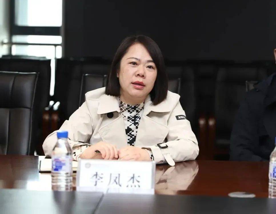 李凤杰<strong></p>
<p>币安控股</strong>，被查