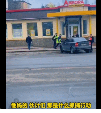 泽连斯基：乌军死亡10万<strong></p>
<p>币安控股</strong>，850万人外逃！乌克兰还能挤出多少兵？