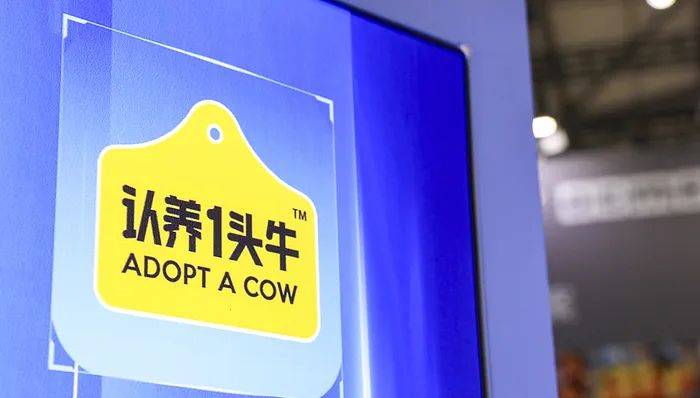 认养一头牛广告被质疑讽刺打工人<strong></p>
<p>币安控股</strong>，公司回应：致敬BOSS直聘