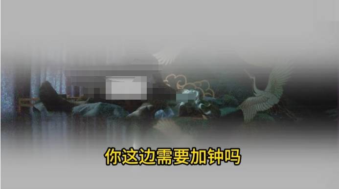 男子在足浴店欲与女技师发生性关系被控强奸<strong></p>
<p>币安美元充值</strong>，辩护律师称项目疑涉黄，法学专家解读