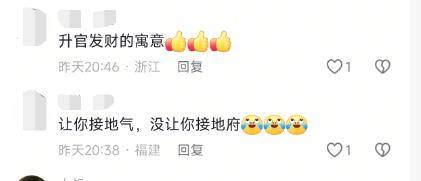杭州一地铁口被吐槽像棺材<strong></p>
<p>币安美元充值</strong>？地铁公司回应