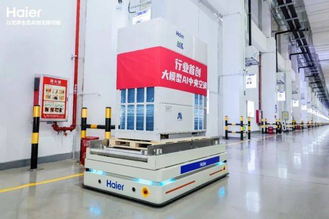 投资少、用着省<strong></p>
<p>币安美元充值</strong>！行业首创大模型AI中央空调在海尔下线