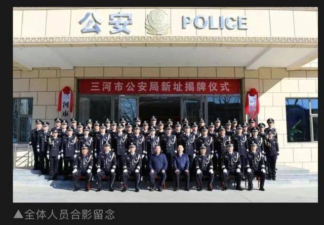 河北三河市公安局“警徽改色”再引质疑<strong></p>
<p>币安美元充值</strong>，官方拒绝回应