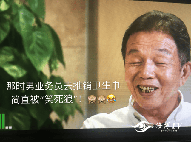 太突然！知名福建大佬去世！他小学辍学卖鸡蛋<strong></p>
<p>币安美元充值</strong>，白手起家成百亿富豪，人称“中国卫生巾之父”！曾被嘲“爷们去做娘们的生意”
