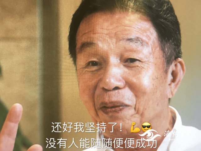 太突然！知名福建大佬去世！他小学辍学卖鸡蛋<strong></p>
<p>币安美元充值</strong>，白手起家成百亿富豪，人称“中国卫生巾之父”！曾被嘲“爷们去做娘们的生意”