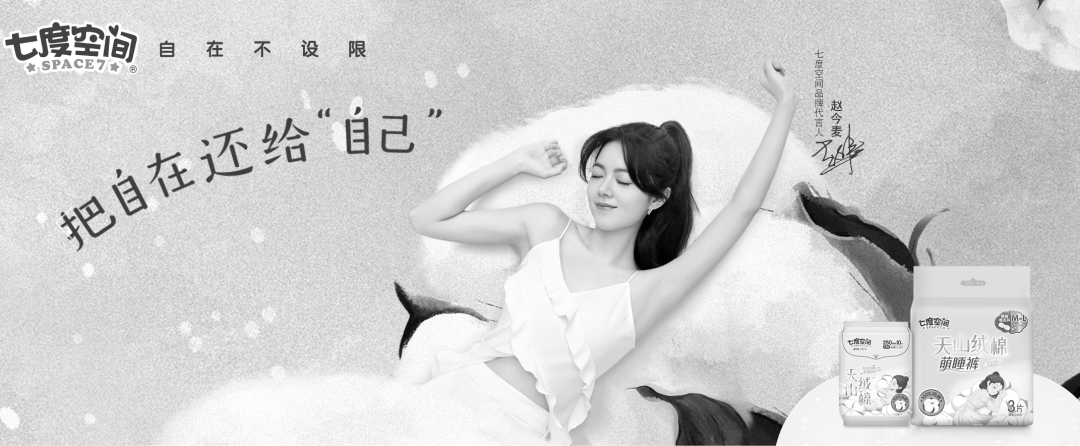 太突然！知名福建大佬去世！他小学辍学卖鸡蛋<strong></p>
<p>币安美元充值</strong>，白手起家成百亿富豪，人称“中国卫生巾之父”！曾被嘲“爷们去做娘们的生意”