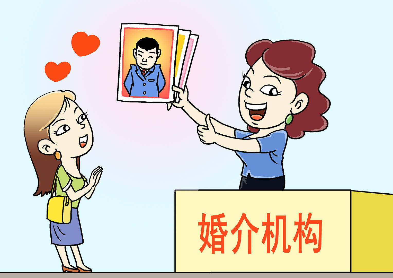 最高检披露：有犯罪嫌疑人拐卖46名外籍女子入境<strong></p>
<p>币安美元充值</strong>，“反复嫁人”获利133万元