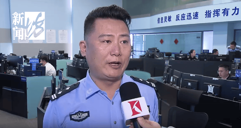 太猖狂！事发上海迪士尼<strong></p>
<p>币安官方网址</strong>，7人被刑拘