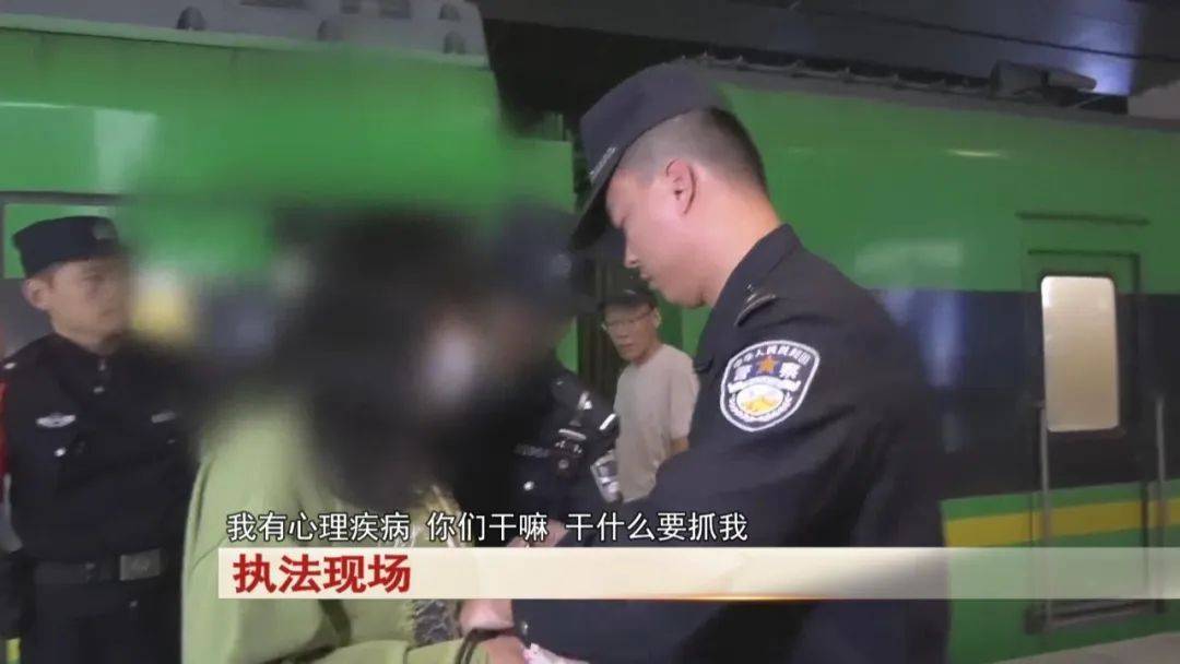 “老赖”车站被抓<strong></p>
<p>币安官方网址</strong>，竟质问法官：为何不抓我妈 ！