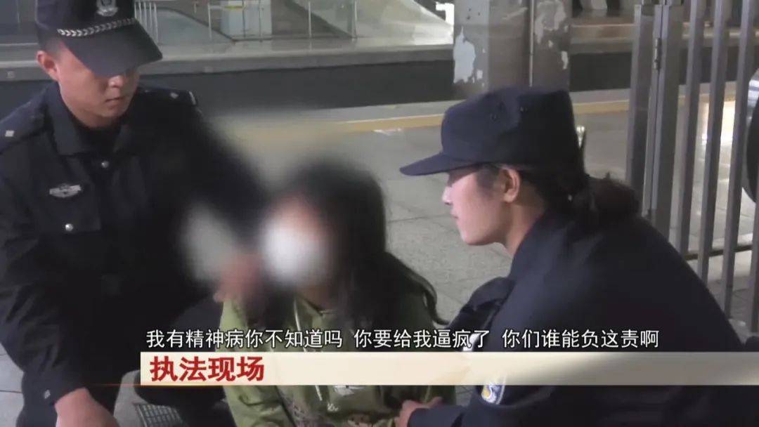 “老赖”车站被抓<strong></p>
<p>币安官方网址</strong>，竟质问法官：为何不抓我妈 ！