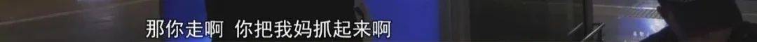“老赖”车站被抓<strong></p>
<p>币安官方网址</strong>，竟质问法官：为何不抓我妈 ！