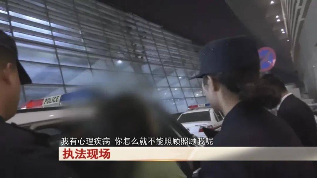 “老赖”车站被抓<strong></p>
<p>币安官方网址</strong>，竟质问法官：为何不抓我妈 ！