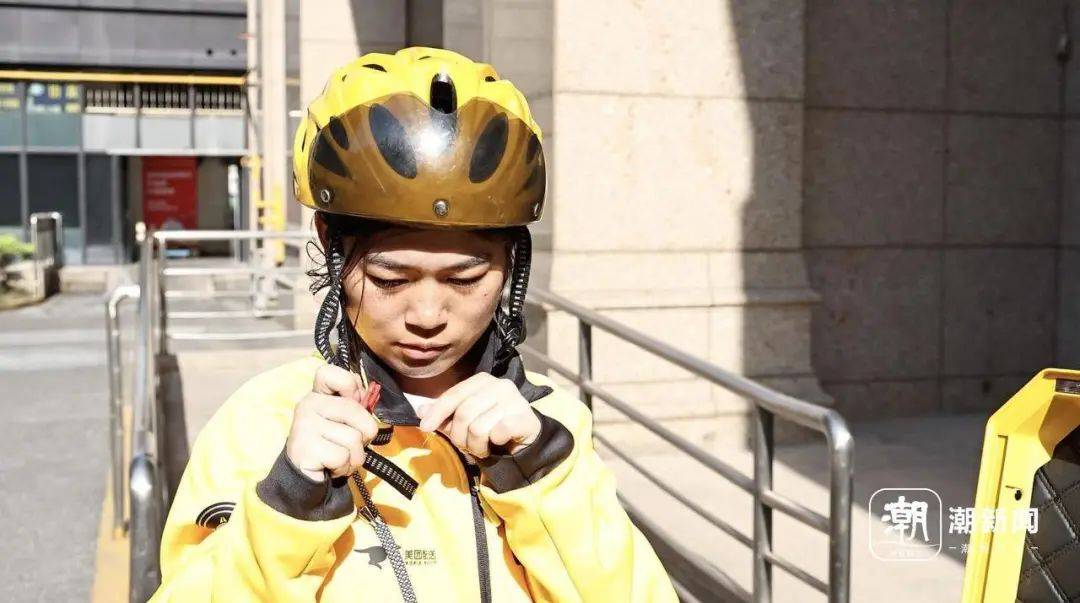 脑瘫女骑手送外卖7年<strong></p>
<p>币安官方网址</strong>，换了6辆车，故事感动杭州