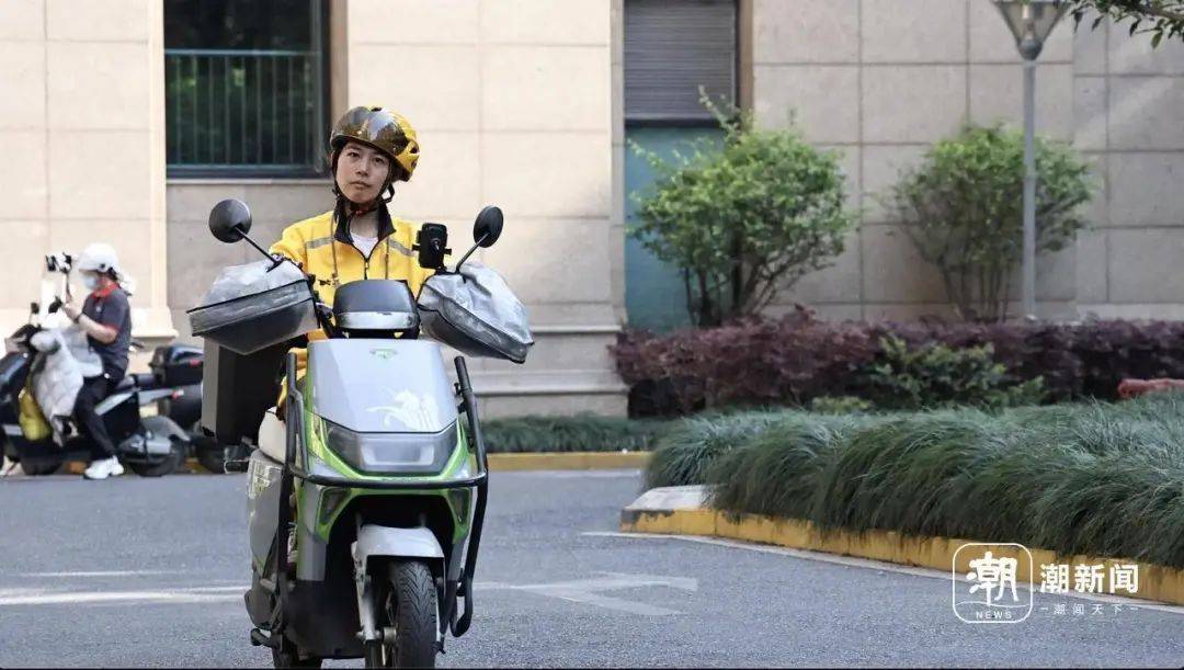 脑瘫女骑手送外卖7年<strong></p>
<p>币安官方网址</strong>，换了6辆车，故事感动杭州