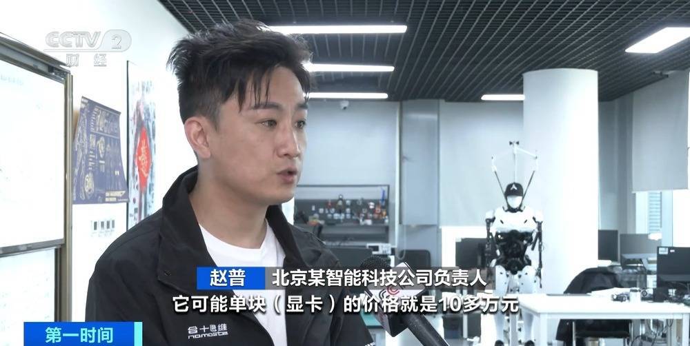 “上架即秒光”！2600亿元大市场爆发<strong></p>
<p>币安官方网址</strong>，又一风口来了？