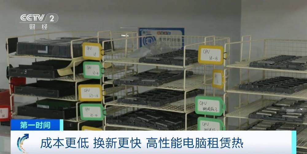 “上架即秒光”！2600亿元大市场爆发<strong></p>
<p>币安官方网址</strong>，又一风口来了？