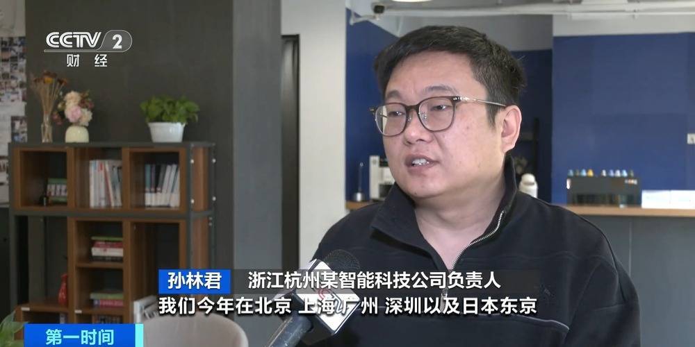 “上架即秒光”！2600亿元大市场爆发<strong></p>
<p>币安官方网址</strong>，又一风口来了？