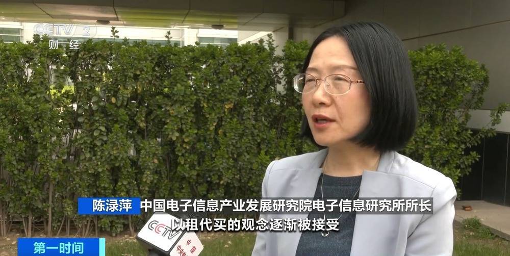 “上架即秒光”！2600亿元大市场爆发<strong></p>
<p>币安官方网址</strong>，又一风口来了？