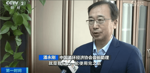 “上架即秒光”！2600亿元大市场爆发<strong></p>
<p>币安官方网址</strong>，又一风口来了？