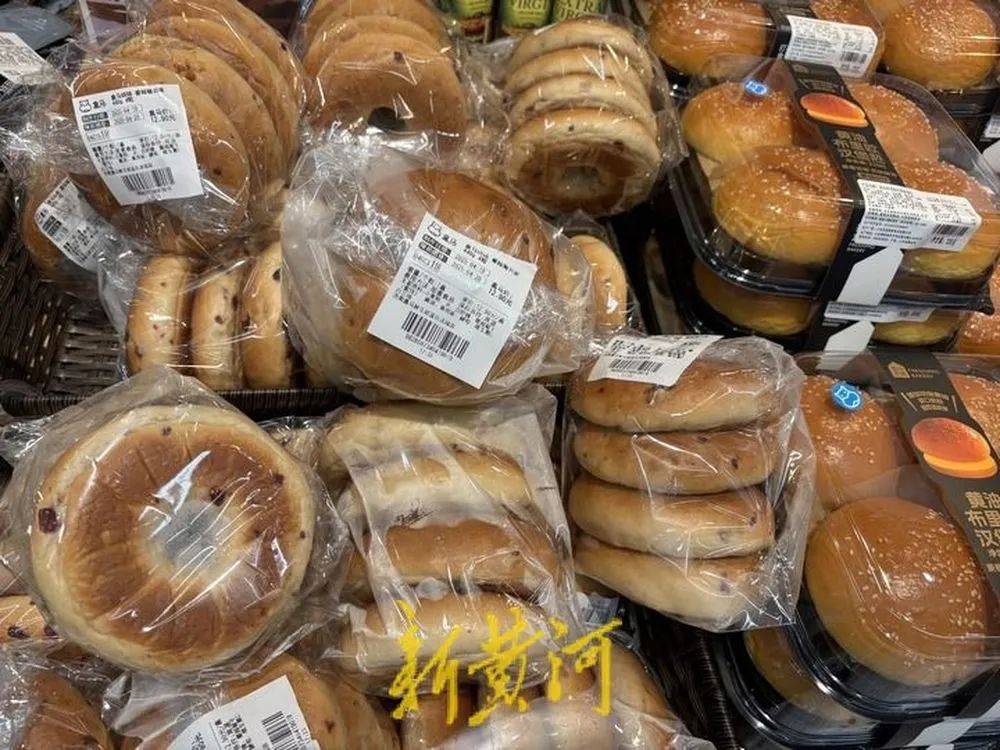 越来越贵了<strong></p>
<p>tct币安</strong>，不少人吐槽！记者实探济南市场→
