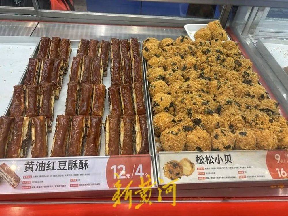 越来越贵了<strong></p>
<p>tct币安</strong>，不少人吐槽！记者实探济南市场→