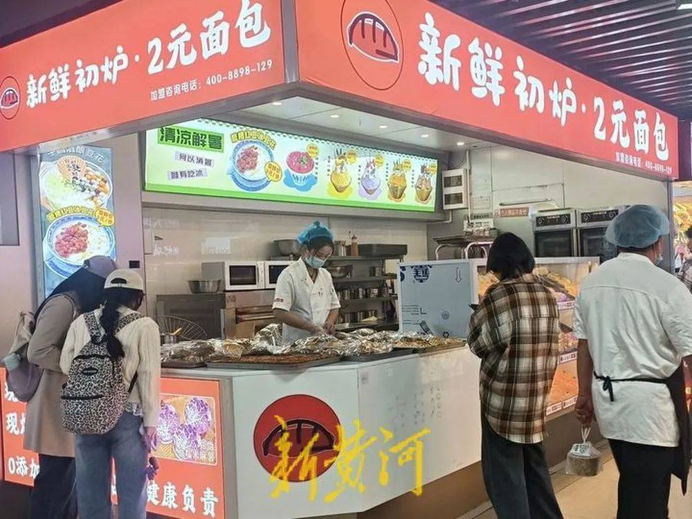 越来越贵了<strong></p>
<p>tct币安</strong>，不少人吐槽！记者实探济南市场→