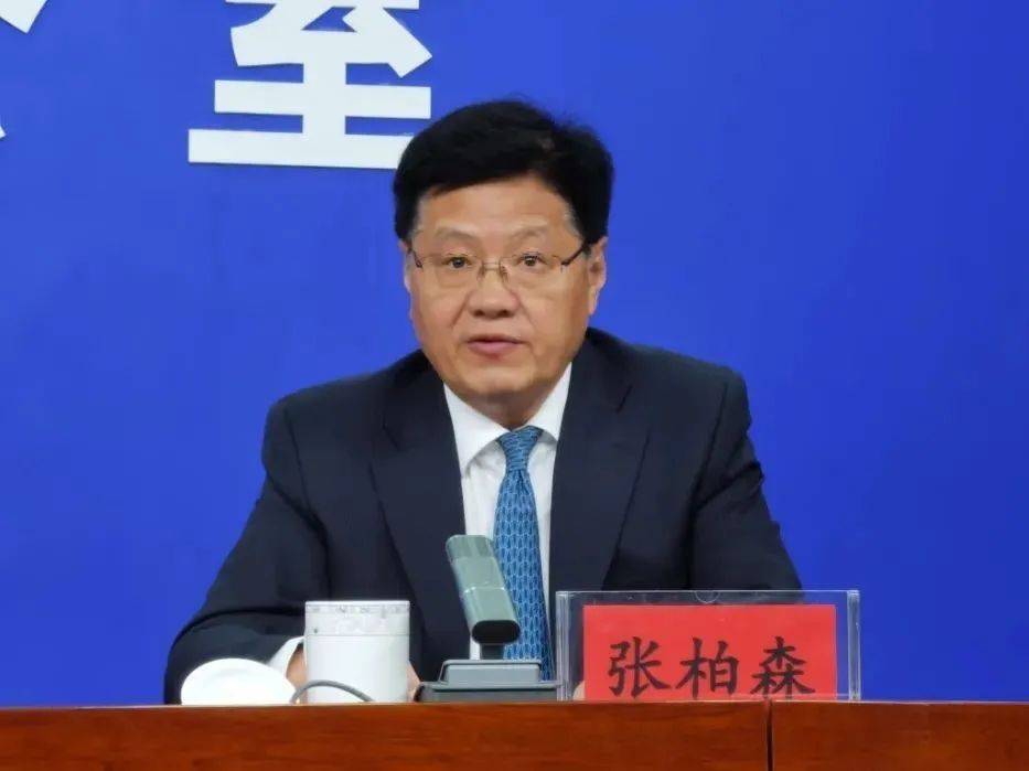中央巡视组进驻后<strong></p>
<p>币安宝钱包</strong>，张柏森被查
