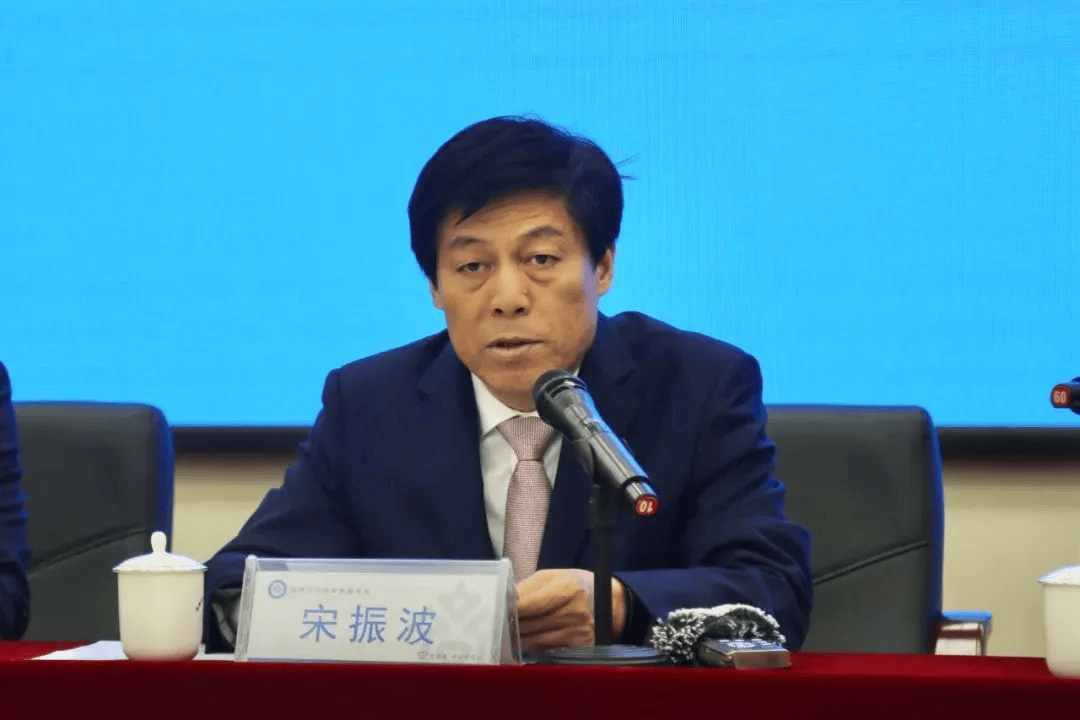 宋振波<strong></p>
<p>币安宝钱包</strong>，严重违反党的政治纪律、组织纪律、廉洁纪律、工作纪律和生活纪律