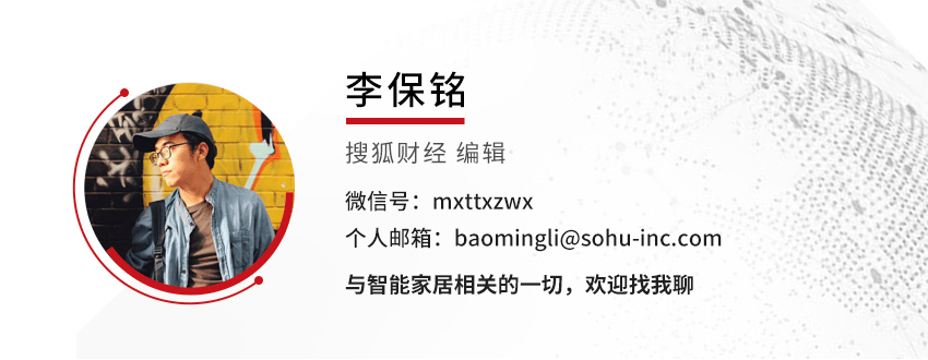 “对等关税”后的家电市场：美国市场被东盟、拉美代替<strong></p>
<p>币安宝钱包</strong>，广交会上客商不减反增