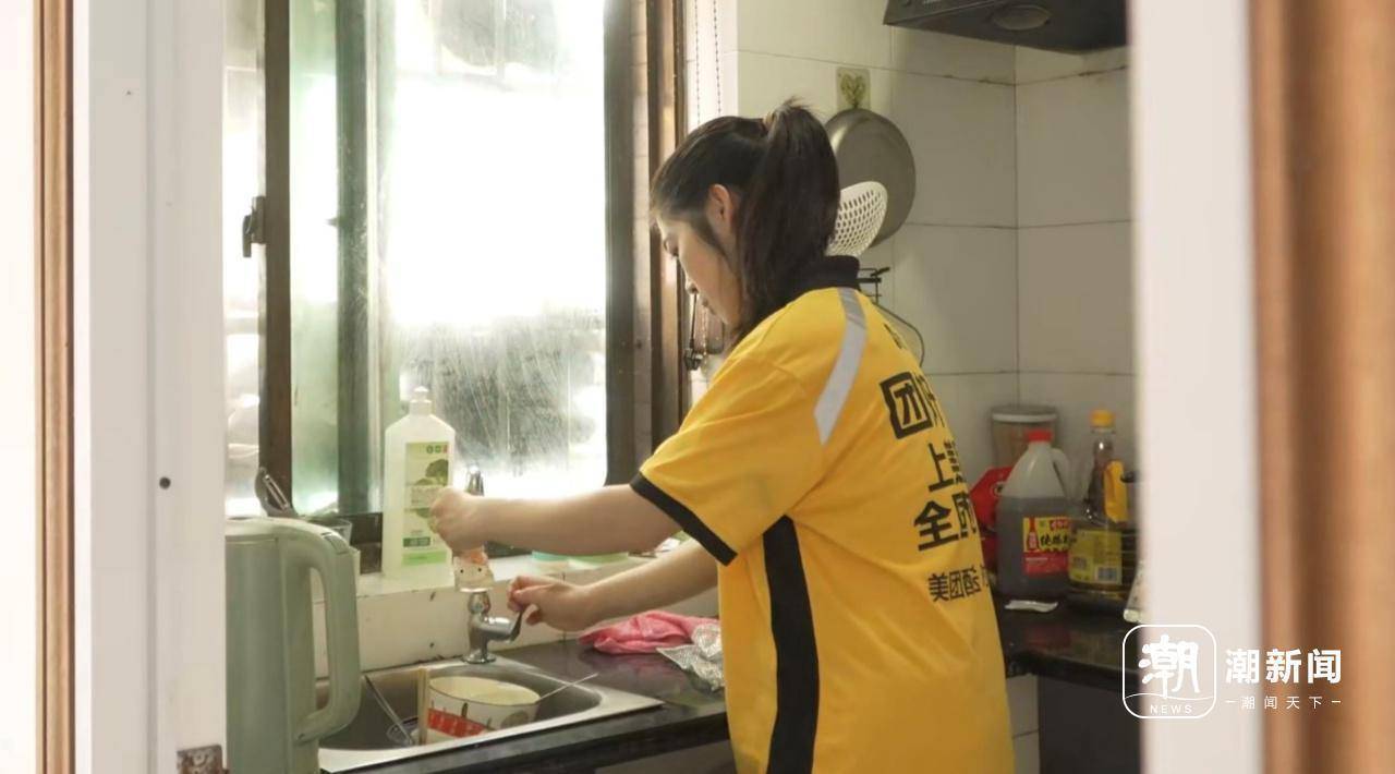 杭州脑瘫女骑手差评多？美团：差评自动免责<strong></p>
<p>币安宝钱包</strong>，孩子未来学费全包