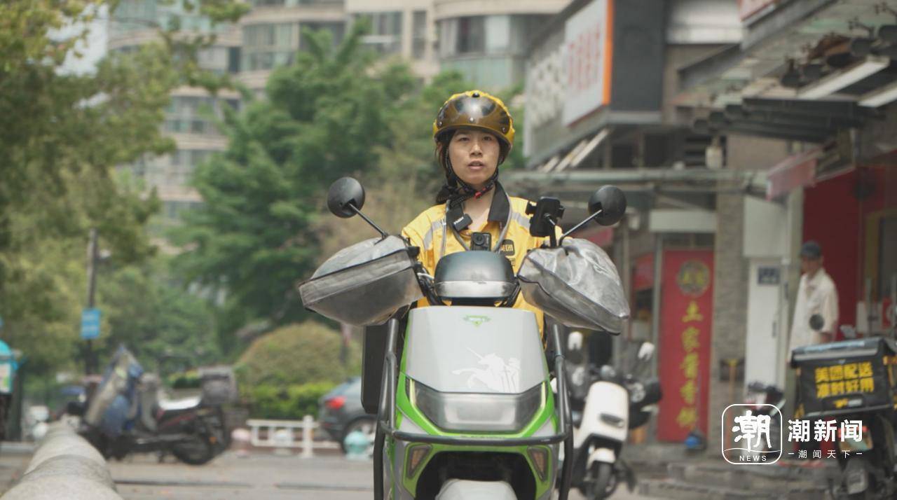 杭州脑瘫女骑手差评多？美团：差评自动免责<strong></p>
<p>币安宝钱包</strong>，孩子未来学费全包