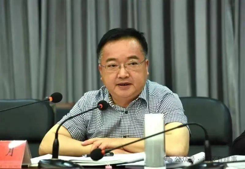 李明月被查<strong></p>
<p>币安宝钱包</strong>！安徽安庆“老班长”从改革闯将到涉腐被查八年权力异化