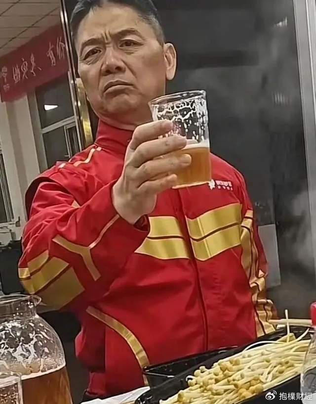 刘强东吃了一顿“价值上亿”的火锅之后<strong></p>
<p>币安宝钱包</strong>，京东外卖崩了