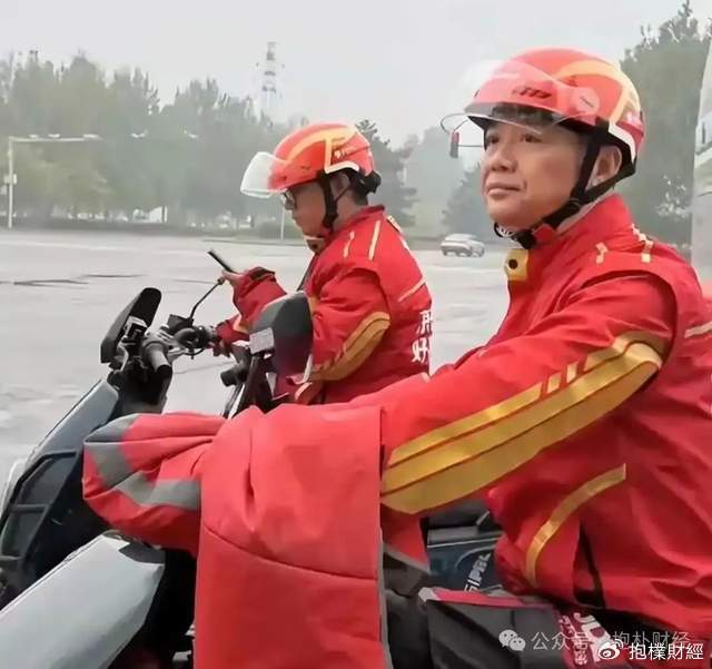 刘强东吃了一顿“价值上亿”的火锅之后<strong></p>
<p>币安宝钱包</strong>，京东外卖崩了