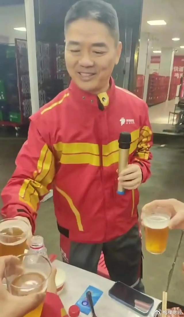 刘强东吃了一顿“价值上亿”的火锅之后<strong></p>
<p>币安宝钱包</strong>，京东外卖崩了