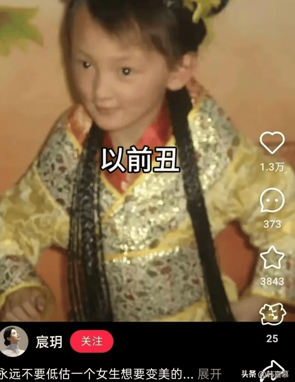 聋哑女孩因长相太美被质疑像AI<strong></p>
<p>币安宝钱包</strong>，热搜第一！校友发声