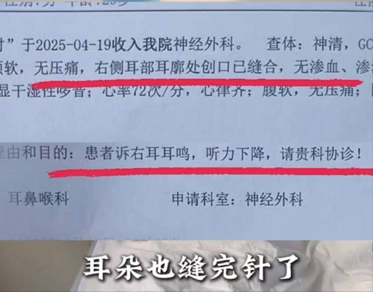男子买鱼拒杀遭暴力殴打<strong></p>
<p>币安限价合约</strong>，摊主叫嚣“不杀是闹事”“打死你”，警方回应