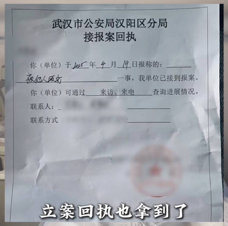 男子买鱼拒杀遭暴力殴打<strong></p>
<p>币安限价合约</strong>，摊主叫嚣“不杀是闹事”“打死你”，警方回应