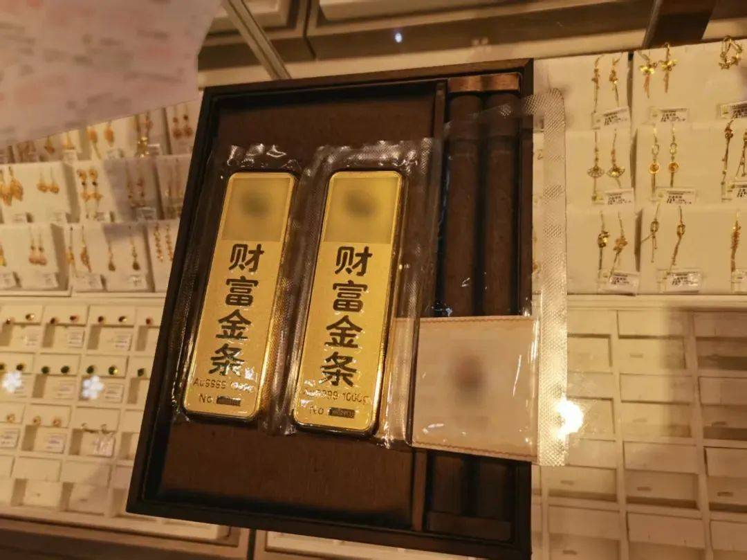 疯狂买入<strong></p>
<p>币安限价合约</strong>！镇江一大爷花了164万！结果……