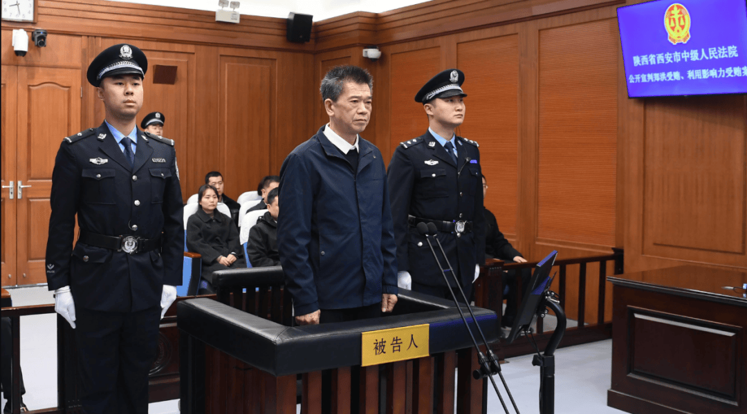 副部级郑洪<strong></p>
<p>币安限价合约</strong>，多次违规组织公款宴请，安排酒店制作菜品送到其家中