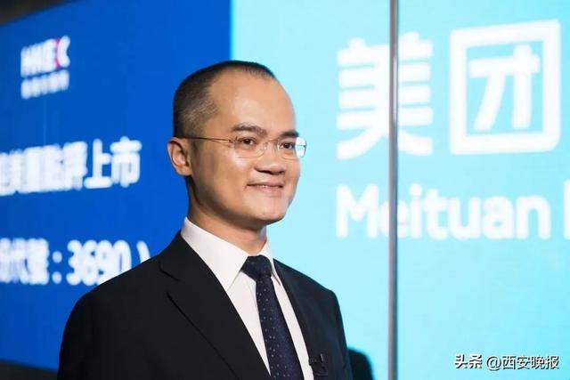 美团创始人王兴<strong></p>
<p>币安限价合约</strong>，突传消息！