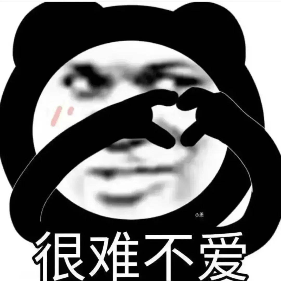 凤凰传奇演唱会万人蹦迪！观山湖消防：大家尽管嗨<strong></p>
<p>币安转人民币</strong>，我们护周全