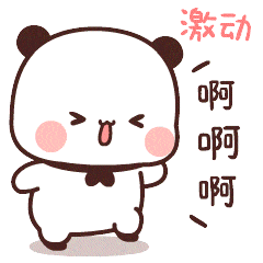 凤凰传奇演唱会万人蹦迪！观山湖消防：大家尽管嗨<strong></p>
<p>币安转人民币</strong>，我们护周全