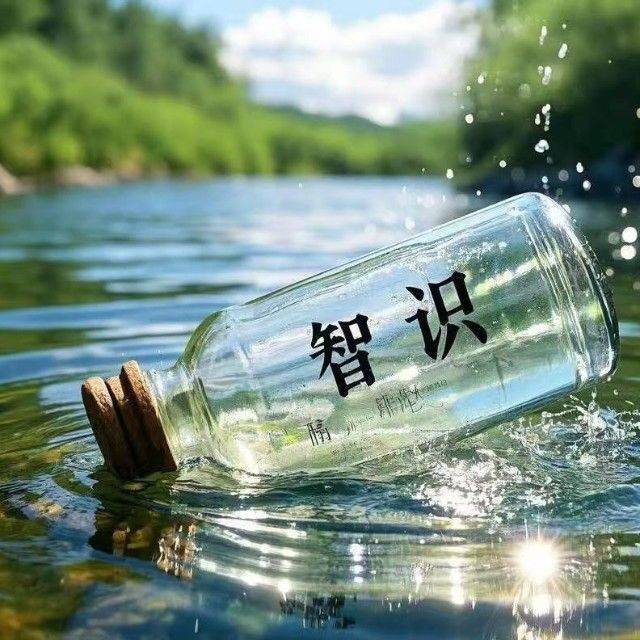 中日友好出轨大瓜<strong></p>
<p>币安转人民币</strong>，最服董小姐