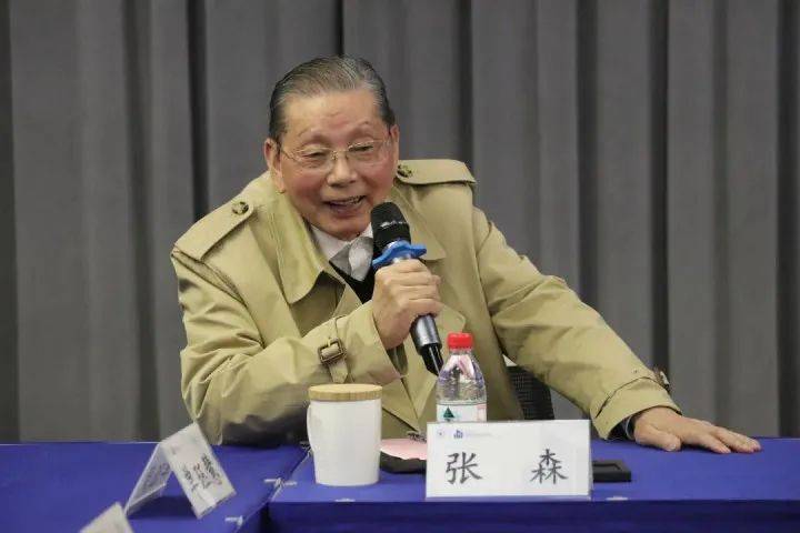 浙大发布讣告<strong></p>
<p>币安转人民币</strong>！“元宇宙”领军人物逝世